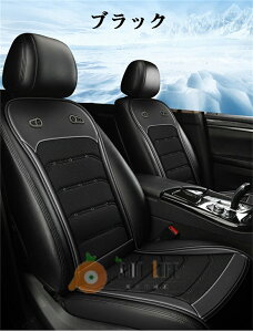 y8860600zN[V[g N[J[V[g GA[V[g V[gJo[ t@ y  SUV gbN DC12V DC24V 2̓t@ ╗ ԗp ԍ MǑ΍ ΍