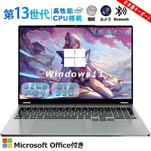 yONۏ؁zy10OFFN[|Ώہzm[gp\R p\R officet 13 CPU tHDt \  wF windows11 office  pc 15.6/14.1/16 tHDt {zL[{[h 