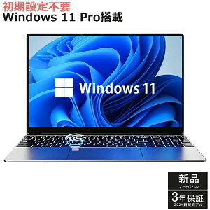 �y�O�N�ۏ؁�Office�t���z�y�V�i���z�p�\�R�� �m�[�g�p�\�R�� office�t�� ��13���� CPU �t��HD�t�� �����\������ 32GB SSD 2TB �w��F�� ��p�t�@z�� �r�W�l�X ���S�Ҍ��� �����ݒ�� �p�\�RWindows11 Pro