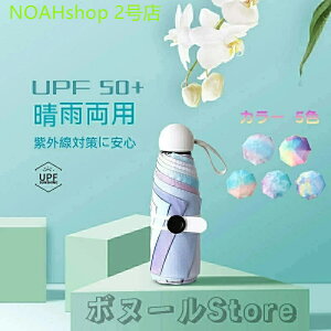 P ܂肽 SՌ 100% 8{ ܂肽ݎP ܂ݎP Jp y P UVJbg RpNg fB[X ՔM Ђ H ^т₷ Ă΍ ^đ΍ 킢 