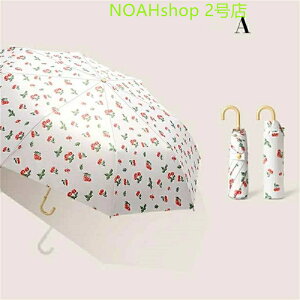 ���P �܂肽���� ���J�P ���f�B�[�X�P ���J���p �Ռ��P �܂肽���ݎP 8�{�� ���S�Ռ� UV�J�b�g �܏�P �J�P UPF50+ �g�ѕ֗� �R���p�N�g �܂��ݓ��P ���O���Ւf �J�P �ϕ����� ������� �M�t