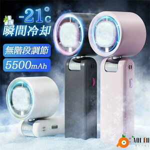 nfBt@ gѐ@ 5500mAh N[[ pv[g 100iK tLED ő23ԑ  USB[d dc[^[ 40dB É 莝 ^ ~j @  | 