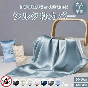 yzJo[  􂦂  ⊴   s[P[X ێ e sP[X ܂Jo[\ ؂ Q sP[X 炩 _炩  􂦂c-09