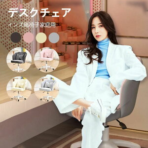 yzwxItBX`FA fXN`FA p\R`FA 360x] ~@\t В֎q NbVt ֎q LX^[t e[N [N`FA RpNg 