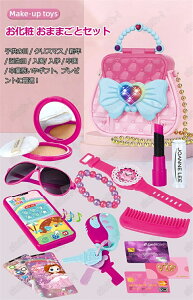 CN  ܂܂ƃZbg ̎q CNV σZbg ϕi CNAbv CNZbg hbT[ [gN 킢 ܂܂ƃZbg 