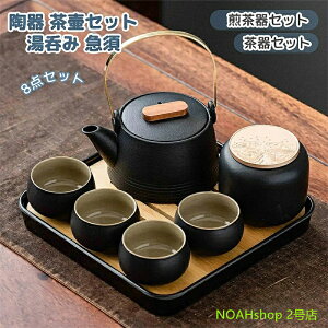 Zbg bv 8_Zbg Zbg  كZbg ^ѕ֗ ۂ }{ Zbg Mtg v[g 蕨 ֗ObY av[g җj Ê  