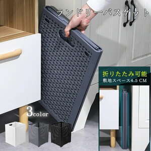 yzh[oXPbg ܂肽 LX^[ t X ubh h[Xg[W h[XNGAoXPbg h[ C[ [  E߂ C-2