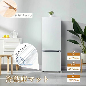 yz① }bg  LY  h~ ~ LTCY |J[{l[g @ ①Ƀ}bg ϔM h FL g[Ή LYh~ h~ ݖh~ t[O  ی}b