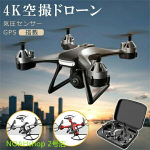 ^ h[ Jt 4K LpJ S gps ȒP h[ J 200g ^[[h WR i   @ WR ~j Rh y B Drone 360° N
