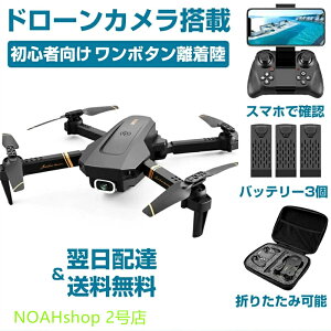 4DRCSҌh[掿J h[ Jt@h[ q@ [P[Xt obe[3t s54 S ^܂肽݃h[ wbhX[h 