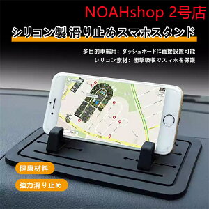 yzyzԍڃz_[ iphone X}z X}[gtH  X}zX^h X}zz_[ ԍڗp z_[ X^h uh Z[C gуz_[ ACtH AC