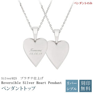 MUZE JEWELRY y_ggbv  y_g gbv lbNX jp ANZT[ `[ n[g SV925 Vo[ o[Vu