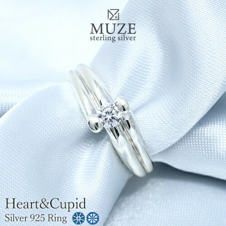 楽天市場】MUZE JEWELRY 直径4.3mm ハートキューピッド Heart&Cupid 