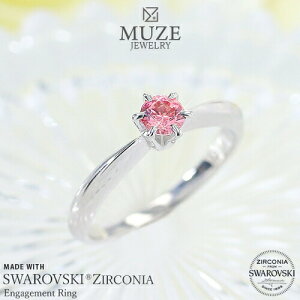 _ubNtCf[15OFFN[|P5{^ MUZE JEWELRY O w a4mm XtXL[WRjAgp t@V[sN v`idグ I[_[Ch  GQ[WO w