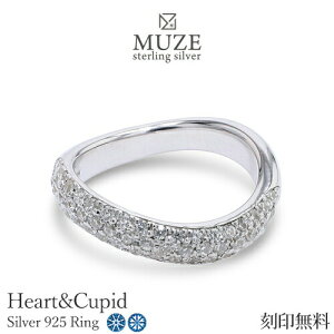 MUZE JEWELRY �����O SV925 3�A�n�[�t�G�^�j�e�B �E�F�[�u�����O �v���`�i�d�グ �I�[�_�[���C�h �V���v�������O �n�[�g�L���[�s�b�h Heart&Cupid �L���[�r�b�N�W���R�j�A �V���o�[�����O �����|�C
