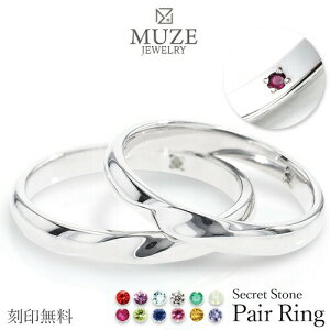 MUZE JEWELRY V[NbgXg[ yAOyꖳzw Ђ˂ }bWO w Vo[925v`idグ v`idグ SV925 v|[Y TvCY LO made in japan 