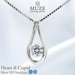 MUZE JEWELRY   lbNX SV925 n[gL[sbh Heart&Cupid L[rbNWRjA 0.33ct Vo[ 4.5mm WG[  LO  ޏ  LO WG[ made in japan