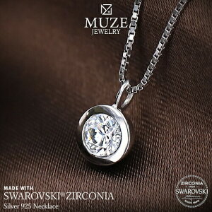 MUZE JEWELRY �l�b�N���X �X�����t�X�L�[�W���R�j�A�g�p �v���`�i�d�グ �ꗱ�l�b�N���X �I�ׂ�`�F�[�� ��l ���� �v���|�[�Y �T�v���C�Y �L�O made in japan
