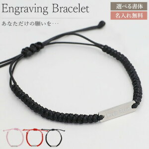  R^Cv ~TK ԁEsNE uXbg  Ђ҂݃^Cv  v[g aruon H[