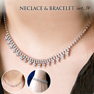 1NCۏ CXg[ lbNX uXbgZbgfB[X EFfBO uC_ EGfBO p[eB[ 񎟉 hX \  X̒