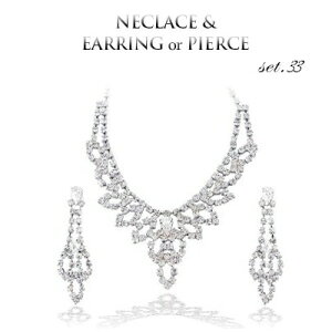 lbNX sAX Zbg 1NCۏ lbNX sAX p[eB ⌋ 2ȂǂŊ hX s[Xɏiȕ͋Co? l Ǝ w t w