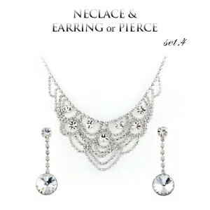 1NCۏ lbNX p[eB[ANZT[ uC_lbNX p[eB[lbNX lbNXZbg uC_ Zbg EGfBOlbNX X̒