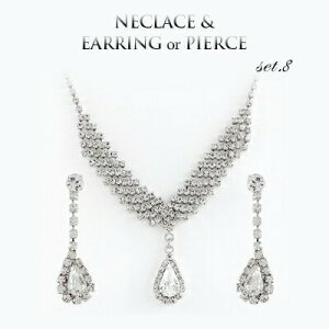 1NCۏ lbNXZbg uC_ lbNX X uC_ Zbg uC_ ANZT[ EGfBO ANZT[ uC_ lbNX X̒