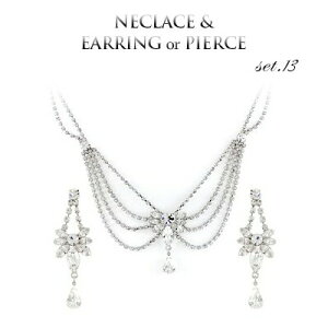 1NCۏ EFfBO ANZT[ uC_ lbNX uC_ lbNX uC_ Zbg uC_ ANZT[ EGfBO lbN X̒