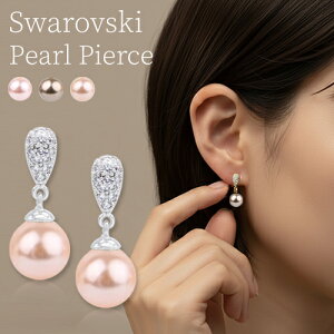 p[ sAX CO Ă΂  8mm XtXL[p[ Vo[925 WG[ fB[X  ANZT[ p[CO ^sAX y݌Ɍz