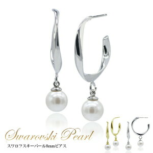 p[ sAX 8mm XtXL[NX^gp zCg ^ t[v Ђ˂ h Vo[ S[h fC[ WG ANZT[ fB[X Vv i w  Ǝ 