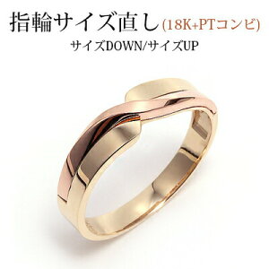 MUZE JEWELRY wփTCY (18K+PTRr) C TCY_E TCYAbv ÕTCY w O TCYyN[|ΏۊOiłz