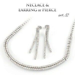 1NCۏ lbNXsAXZbg lbNX sAXCO p[eB[ EFfBO  2 \ Ȃǂŏiȕ͋Co? l Ǝ w X̒