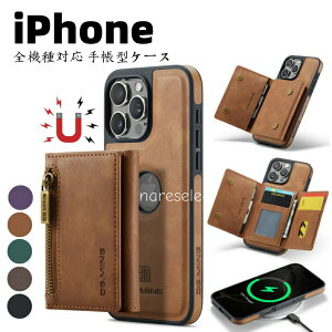 �X�}�z�P�[�X �J�o�[ iPhone17 Pro iPhone16 Pro Max/15 Pro Max �Ή� �}�O�Z�[�t �蒠�^ �X�}�z�P�[�X �J�[�h���[ �ϏՌ� PU���U�[ ���� ���C�����X�[�d NFC�h�~ �X�^���h�@�\ �r�W�l�X���� �V�����_�[�X