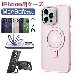 iPhone15pro �P�[�X iphone15 �P�[�X 15plus �P�[�X 15promax magsafe�Ή� �X�^���h�@�\ �X�}�z�P�[�X �؍� �����O�t�� iPhone�J�o�[ �w��h�~ �����Y�ی� iphone�P�[�X �ϏՌ� �����O�A���~