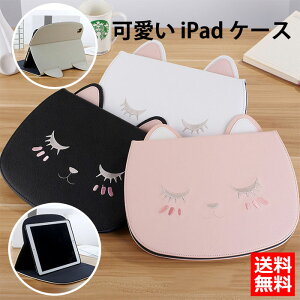 �������� iPad air5 �P�[�X 10.9�C���` iPad ��9���� �J�o�[ iPad ��7���� �P�[�X iPad Pro 11�C���` �P�[�X ipad 10.2 �P�[�X ipad mini5/4/3 �P�[�X iPad air3 pro 10.5 �P�[�X ipad 9.7 �P�[�X �蒠�^ ���U�[ �ϏՌ� �A