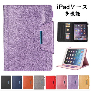ipad pro 11 2024 �P�[�X iPad air5 �P�[�X iPad air 10.9 �P�[�X iPadPro 11 2020 2018 iPad ��8���� �J�o�[ ��7���� iPad 10.2 �P�[�X iPad 10.5 �P�[�X iPad 9.7 �P�[�X iPad mini �P�[�X �A�C�p�b�h �P�[�X ���@�\ �������
