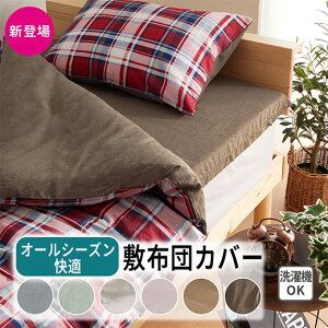 ~zcJo[ VO t@Xi[ 炳 I[V[Y ėp 􂦂 \ n  QJo[ zcJo[ ~zcJo[