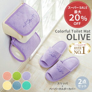 gCbgy[p[z_[Jo[  k gCXbp gCpXbp Xbp 􂦂  R hL Zbg gC^[ ӂӂ}CNfނ̍RۖhLgCXbp