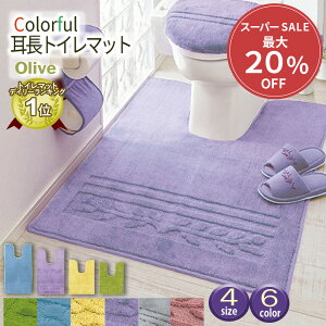 _12/11܂ōő20%OFF^ gC}bg  O k ^Cv }bg O}bg W{}bg 傫 ӂӂ ӂӂ 􂦂  Zbg gC^[ RۖhL R hL 