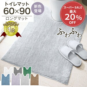 _12/11܂ōő20%OFF^ gC}bg  O k ^Cv }bg O}bg W{}bg 傫 ӂӂ ӂӂ 􂦂  Zbg gC^[ RۖhL R hL 