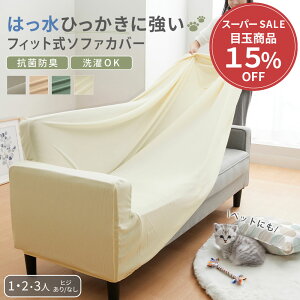 _ԌN[|zz^ \t@[Jo[ 3l| \t@[Jo[ ybg 1l| 2l| l| l| Ol| I[V[Y ͂ Ђɂ IȂ I Lk w