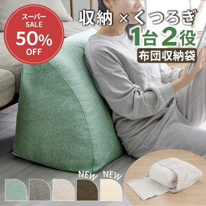 _12/11܂50%OFF^ zc[ NbV w zc [ NbV zc[ ӂƂ[ [ NbVɂȂ VO Op^Cv Op  t [P[X ^