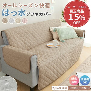 _ԌN[|zz^ \t@[Jo[  h 2l| 3l| \t@[Jo[ 2l| 3l| ͂ It IȂ  \t@Jo[ LgH ~ߕt 􂦂 \ I[