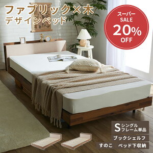 xbh VO xbht[ VO ubNVFtt [ ؐ ̂xbh  It Vv  k