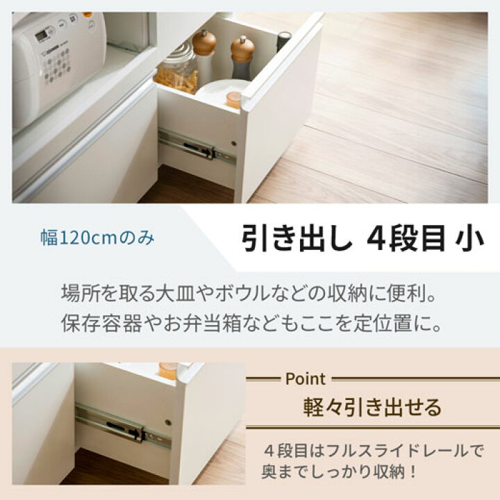 C1*56 [ご来店頂ける方限定]キッチンカウンター