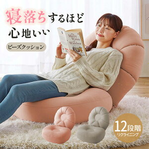 ֎q NbV r[YNbV Lk 1lp  NCjO 12iK sN O[W }CNr[Y ۂ܂ tBbg Sn悢 Q l炵 lp 1l|