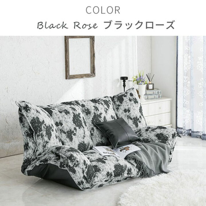 数限定 ソファ 2人掛け ハイバック コンパクト リクライニング  