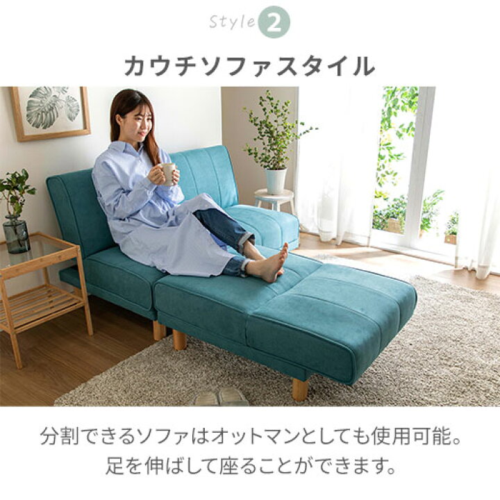 予約商品】☆大阪市内限定！ソファベッド送料無料～☆