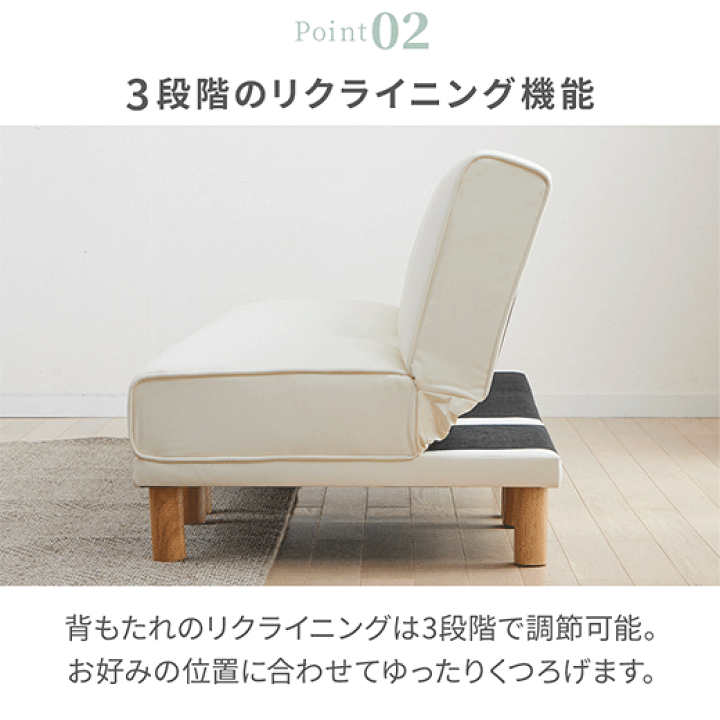 楽天市場】ソファーベッド 2人掛け 折りたたみ ソファベッド 楽天市場】ソファーベッド 2人掛け 折りたたみ ソファベッド
