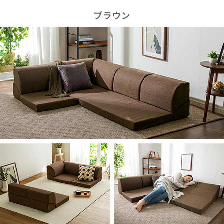 楽天市場】＼4/10まで最大20％OFF／ローソファー 2人掛け 3人掛け 